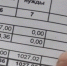 Может ли УК разорвать договор в одностороннем порядке - ТК Первый Тульский