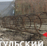 В Туле поставили первые опоры для нового моста через Упу - ТК Первый Тульский
