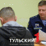 Из Тулы отправился автобус с контрактниками: как проводили бойцов - ТК Первый Тульский