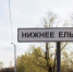 PAV-3066.jpg - Myslo.Ru
