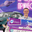 Туляк выиграл 11 миллионов рублей - Myslo.Ru