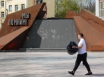 Даёшь субботник!