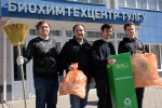 Даёшь субботник!