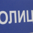 В Новомосковске уборщица магазина обокрала продавца - Myslo.Ru