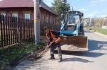 Уборка в городе