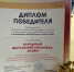 1-h6OC9u9eYyg - Управление культуры и туризма