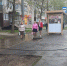 Уборка в городе - Администрация г. Тула