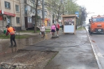 Уборка в городе