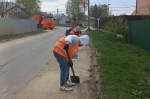 Уборка в городе