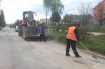 Уборка в городе