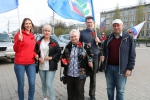 Профсоюзный автопробег