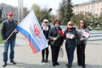 Профсоюзный автопробег