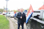 Профсоюзный автопробег