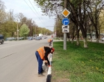 Уборка в городе