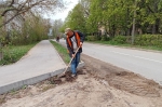 Уборка в городе