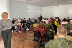 Атмосфера игры