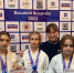 Тульские спортсмены стали призерами первенства ЦФО по дзюдо среди мальчиков и девочек до 13 лет - Департамент по спорту и туризму