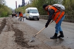 Уборка в городе