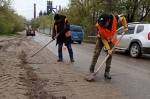 Уборка в городе