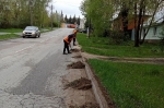 Уборка в городе