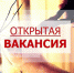 Тульские работодатели заинтересовались соискателями старше 50 лет - Молодой коммунар
