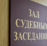 Туляк скидывал порно с бывшей женой её новому ухажеру - Myslo.Ru