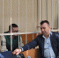 Подельников убийцы Дарьи Дугиной приговорили к 3 годам колонии общего режима в Тульской области - Молодой коммунар