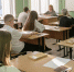 Последние звонки прозвенят в тульских школах 22 и 23 мая - Myslo.Ru