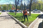Уборка в городе