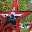 5 мая по местам боевой славы Тульской области пройдут «Поезда Памяти» - ИА Тульская служба новостей