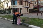 Уборка в городе