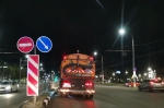 Уборка в городе