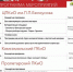 den-pobedy-9-maya-2023-tulskie-parki-722x1024.jpg - Myslo.Ru
