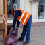 Уборка в городе - Администрация г. Тула