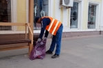 Уборка в городе