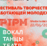 0_QCU_fKZEY.jpg - Myslo.Ru