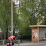 Уборка в городе - Администрация г. Тула