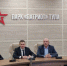 Туляки смогут сдать на переработку старые джинсы и футболки - ТК Первый Тульский