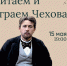 1-WluoeL-3gn8 - Управление культуры и туризма