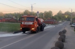 Уборка в городе