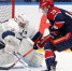 ledokol_anadyr - Tula-Sport.Ru