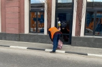 Уборка в городе