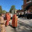 Камень-крест - Тульская епархия