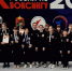kickbox_tula - Tula-Sport.Ru