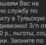 9.jpg - Молодой коммунар
