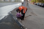 Уборка в городе