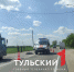 В Щекинском районе водитель фуры насмерть сбил 71-летнюю женщину - ТК Первый Тульский
