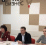 Тульский бизнес-защитник совместно с Управлением Роспотребнадзора по Тульской области провел обучающий семинар для представителей бизнеса - Единая Россия