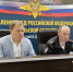 JPEG Файл - УМВД Тульской области