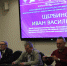 «Наставники и хранители оружейных традиций»! Творческая встреча молодежи с известными мастерами – наставниками Школы тульских мастеров. - Тульский государственный музей оружия